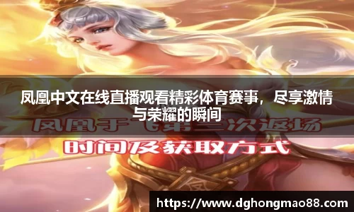 芒果体育官方app下载