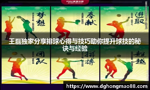 芒果体育官方网站