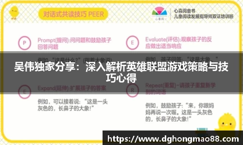 芒果体育官方app下载