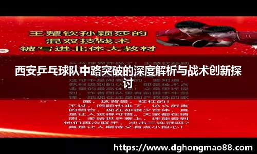 芒果体育官方网站