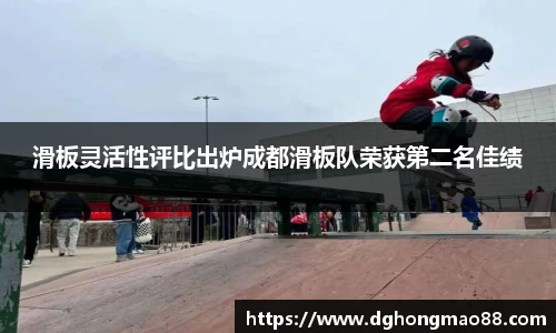 芒果体育官方网站