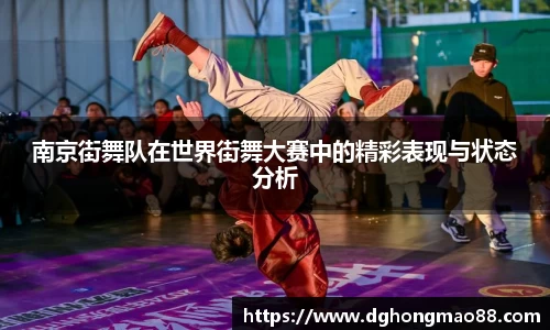 芒果体育官方网站