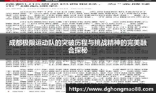 芒果体育官方网站