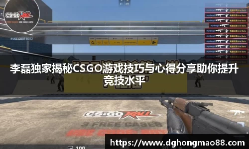 芒果体育登录注册