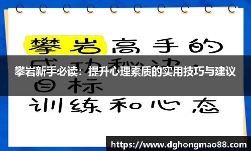 芒果体育