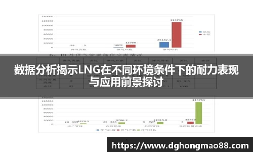 芒果体育登录注册