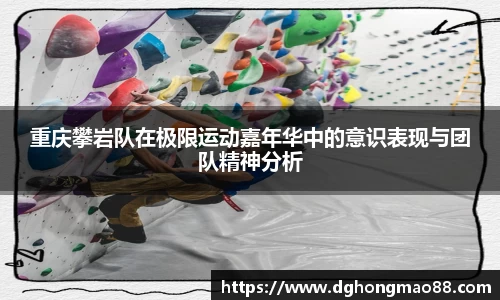 芒果体育官方app下载