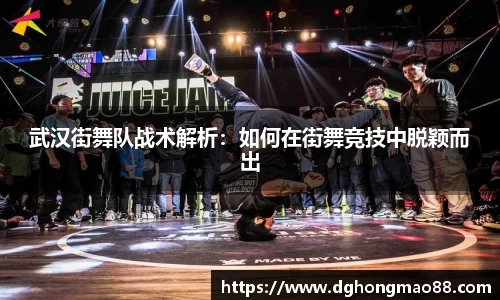 芒果体育官方app下载