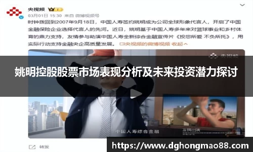 芒果体育官方app下载