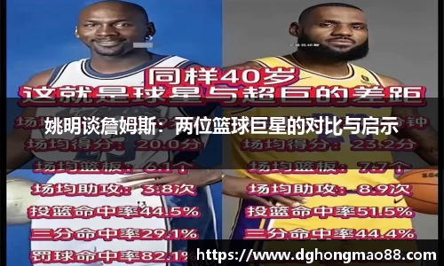 芒果体育官方网站