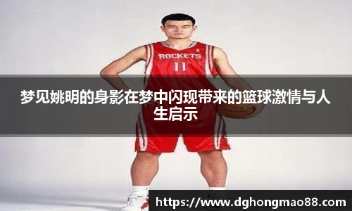 芒果体育官方网站