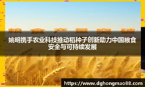 芒果体育官方网站