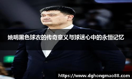 芒果体育官方app下载