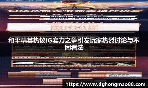 芒果体育官方app下载