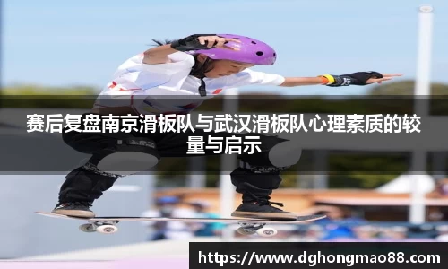 芒果体育