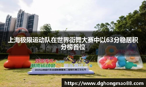 芒果体育官方网站