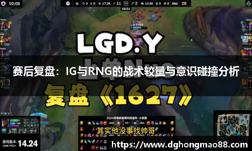 芒果体育