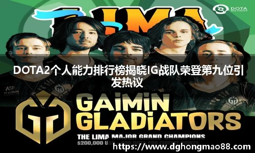芒果体育官方网站