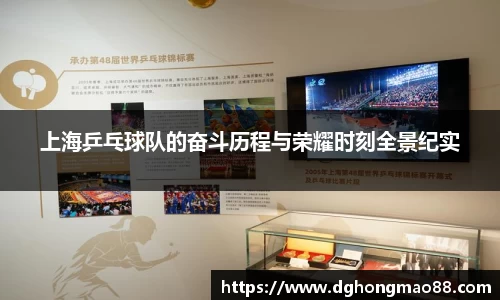 芒果体育官方app下载
