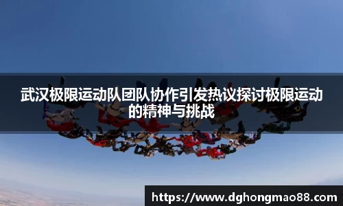芒果体育官方网站