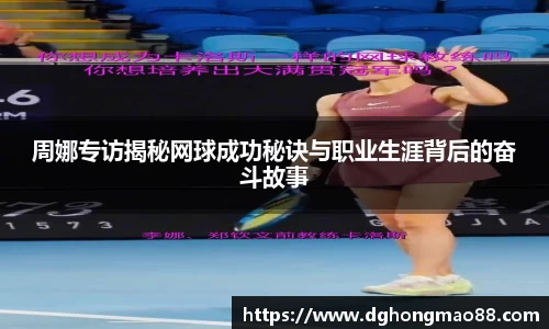 芒果体育官方app下载
