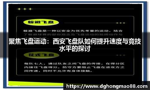 芒果体育官方网站