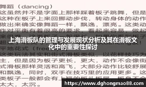 芒果体育官方app下载