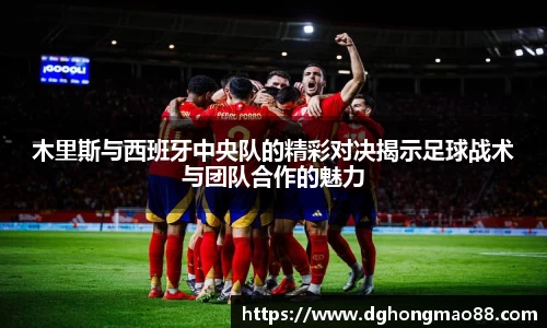 芒果体育官方app下载