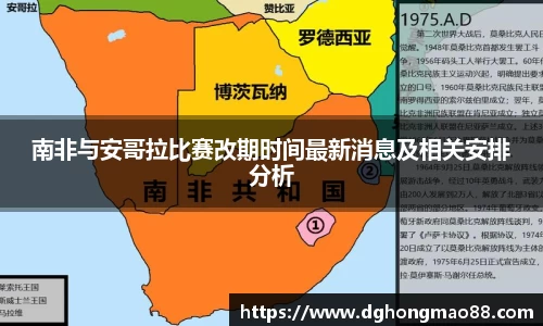芒果体育官方app下载