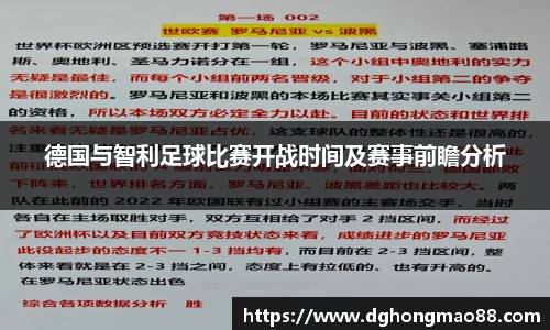 芒果体育官方网站