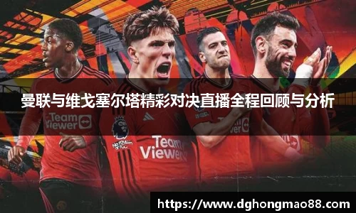 芒果体育官方网站