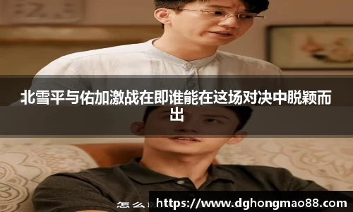 芒果体育官方网站