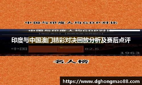 芒果体育官方网站