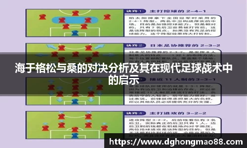 芒果体育官方app下载