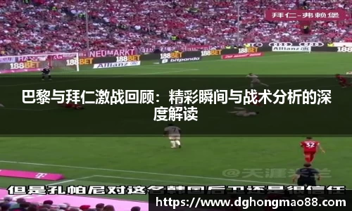芒果体育