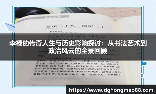 芒果体育官方app下载