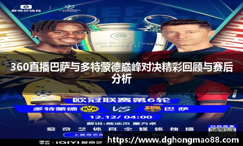 芒果体育官方网站
