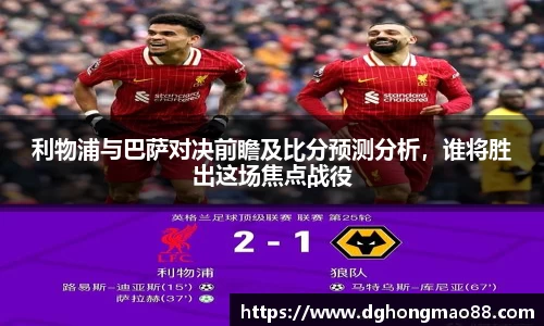 芒果体育官方app下载