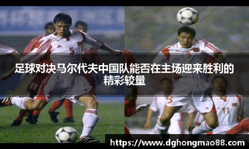 芒果体育官方网站