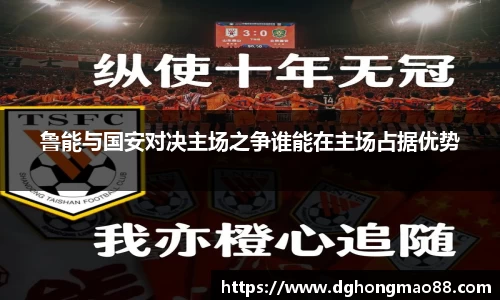 芒果体育官方app下载