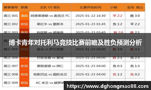 芒果体育官方网站