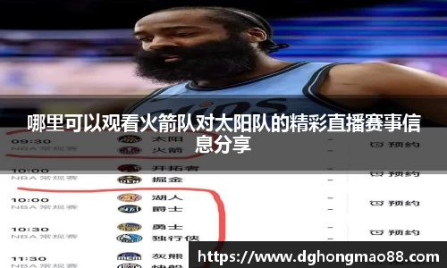 芒果体育登录注册