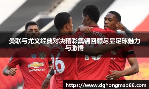 芒果体育官方app下载