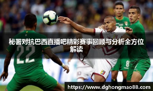芒果体育官方app下载