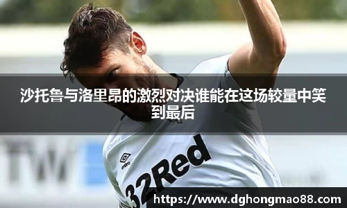 芒果体育官方app下载