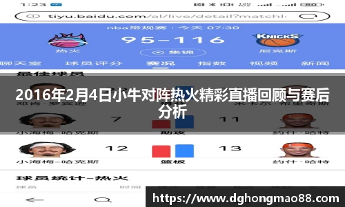 芒果体育官方网站