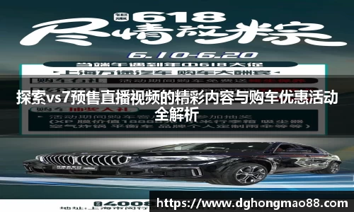芒果体育登录注册