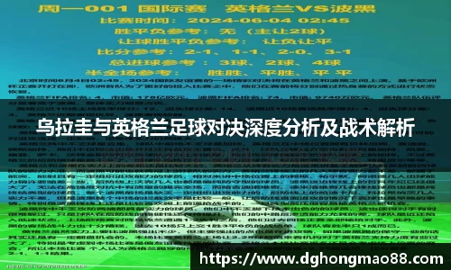 芒果体育官方app下载