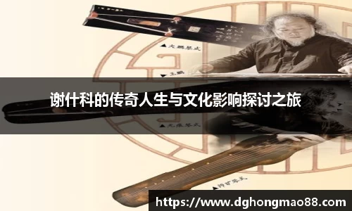芒果体育官方网站