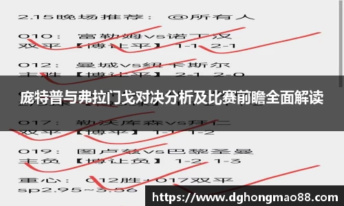 芒果体育